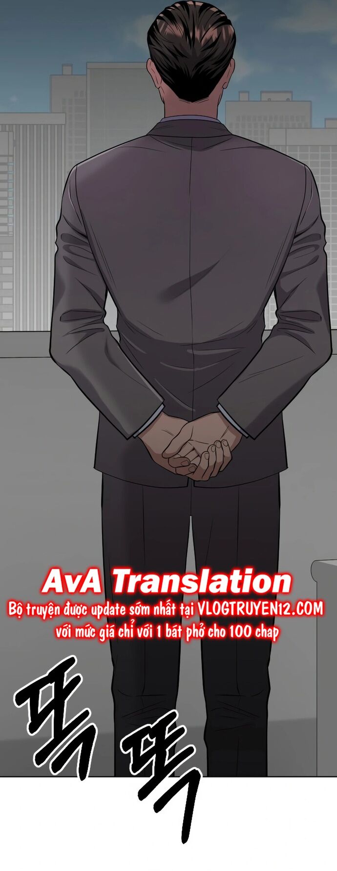 Nhân Viên Thực Tập Kim Cheolsu - chap25 - Trang 15